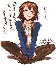 Rule 34 | 1girl, blue shirt, blush, brown hair, brown thighhighs, chromatic aberration, dated, grin, head tilt, indian style, kotoba noriaki, long hair, long sleeves, looking at viewer, low twintails, original, raglan sleeves, shirt, signature, simple background, sitting, smile, solo, thighhighs, translation request, twintails, white background