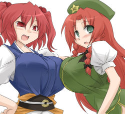 Rule 34 | 2girls, braid, breast press, breasts, fang, female focus, green eyes, hair bobbles, hair ornament, hat, hong meiling, huge breasts, multiple girls, onozuka komachi, oro (zetsubou girl), red eyes, red hair, symmetrical docking, touhou, twin braids, twintails, two side up