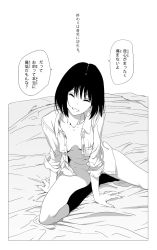 Rule 34 | 1girl, bed, black hair, bottomless, breasts, closed eyes, greyscale, grin, highres, mebae, monochrome, naked shirt, navel, no panties, open clothes, open shirt, original, shirt, short hair, sitting, small breasts, smile, socks, solo