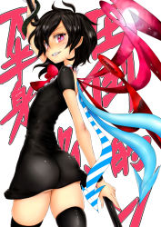 Rule 34 | 1girl, ass, asymmetrical wings, black dress, black hair, black thighhighs, bow, chikado, dress, flat chest, grin, houjuu nue, looking at viewer, narrow waist, pink eyes, polearm, smile, snake, solo, souma (ordures), thighhighs, touhou, trident, weapon, wings, zettai ryouiki