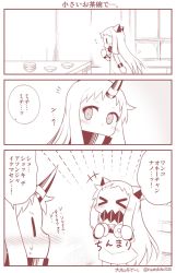 Rule 34 | &gt; &lt;, +++, 10s, 2girls, abyssal ship, blush, bowl, collar, comic, commentary request, detached sleeves, closed eyes, greyscale, hand to own mouth, horns, kantai collection, long hair, long sleeves, mittens, monochrome, multiple girls, northern ocean princess, seaport princess, sidelocks, single horn, sweat, table, translation request, window, yamato nadeshiko
