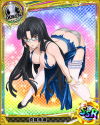 Rule 34 | 10s, 1girl, artist request, ass, black hair, blue-framed eyewear, blue background, bracelet, breasts, brown eyes, butt crack, card (medium), character name, chess piece, glasses, high school dxd, jewelry, large breasts, long hair, official art, queen (chess), shinra tsubaki, solo, thighhighs, torn clothes, trading card, very long hair, white thighhighs