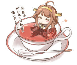 Rule 34 | &gt;3&lt;, &gt; &lt;, 10s, 1girl, ahoge, blush, brown hair, chibi, closed eyes, cup, hairband, heart, kantai collection, kongou (kancolle), long hair, mini person, minigirl, nontraditional miko, partially submerged, rioshi, saucer, skirt, solo, spoon, tea, teacup, thighhighs, translation request, white background