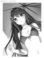 Rule 34 | 1girl, bikini, bikini top only, blush, breasts, cleavage, floating hair, from below, front-tie bikini top, front-tie top, greyscale, hair between eyes, hair ornament, highres, long hair, looking at viewer, monochrome, nardack, navel, novel illustration, official art, onjouji shiori, parasol, parted lips, small breasts, solo, swimsuit, ultimate antihero, umbrella, upper body, very long hair