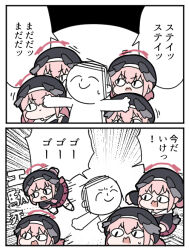 Rule 34 | 1boy, 2koma, 4koma, doodle sensei (blue archive), beret, black headwear, black shirt, black wings, blue archive, chibi, comic, commentary request, emphasis lines, feathered wings, hat, koharu (blue archive), multiple persona, nyaru (nyaru 4126), pink hair, pleated skirt, poptepipic, purple skirt, sailor collar, sensei (blue archive), shirt, sidelocks, skirt, sweat, translation request, white sailor collar, wings