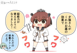 Rule 34 | 2girls, abyssal ship, black sailor collar, bottle, brown eyes, brown hair, chibi, commentary request, dress, enemy lifebuoy (kancolle), full body, goma (yoku yatta hou jane), grey neckerchief, headgear, holding, kantai collection, multiple girls, neckerchief, open mouth, round teeth, sailor collar, sailor dress, short hair, simple background, speaking tube headset, standing, teeth, translation request, twitter username, upper teeth only, wavy mouth, white background, white dress, yukikaze (kancolle), yukikaze kai ni (kancolle), yuubari (kancolle)