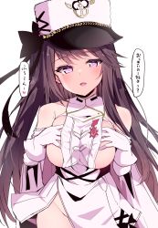Rule 34 | 1girl, azur lane, blush, breasts, brown hair, commentary request, curvy, eyelashes, gloves, hand on own chest, hat, highres, himiya jouzu, large breasts, long hair, looking at viewer, open mouth, pamiat merkuria (azur lane), purple eyes, sleeveless, solo, translation request, uniform
