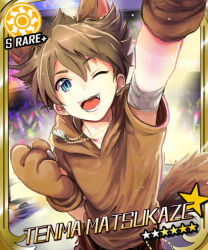 Rule 34 | 1boy, 203mtk, ;), animal ears, animal hands, blue eyes, brown hair, card (medium), card parody, character name, cinderella girls card parody, clenched hand, dog ears, dog tags, dog tail, fang, fangs, hood, hoodie, idolmaster, idolmaster cinderella girls, inazuma eleven (series), inazuma eleven go, male focus, matsukaze tenma, one eye closed, open mouth, parody, smile, solo, star (symbol), sun, tail