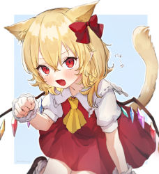 Rule 34 | 1girl, :d, animal ears, ascot, blonde hair, blue background, blurry, blush, border, bow, cat ears, cat tail, crystal, depth of field, fang, feet out of frame, flandre scarlet, frilled shirt collar, frills, hair bow, hand up, honotai, kemonomimi mode, long hair, looking at viewer, no headwear, no headwear, one side up, open mouth, outside border, paw pose, puffy short sleeves, puffy sleeves, red bow, red eyes, red skirt, red vest, short sleeves, simple background, skin fang, skirt, smile, solo, tail, touhou, vest, white border, wings, yellow ascot