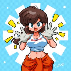 Rule 34 | 1girl, :d, blue eyes, blush, bow, breasts, brown hair, cleavage, construction worker, excited, food, gears, gloves, grey gloves, hair bow, jumpsuit, kuonji ukyou, long hair, looking at viewer, medium breasts, narrow waist, navel, okonomiyaki, open mouth, orange jumpsuit, signature, smile, tank top, two-tone background, wanta (futoshi), white bow, white tank top, work gloves