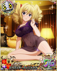 Rule 34 | 1girl, ahoge, arm support, bed, bishop (chess), blonde hair, blue eyes, breasts, card (medium), chess piece, covered navel, drill hair, hair between eyes, high school dxd, high school dxd pi, indoors, lamp, looking at viewer, medium breasts, official art, pajamas, panties, pillow, ravel phenex, see-through, short sleeves, sitting, solo, twin drills, underwear