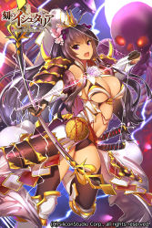 Rule 34 | 1girl, age of ishtaria, armor, armored dress, arrow (projectile), black hair, black thighhighs, bow (weapon), breasts, cleavage, copyright notice, detached sleeves, dress, electricity, female focus, large breasts, long hair, official art, original, purple eyes, raikou (ishtaria), short dress, solo, sword, thighhighs, toki no ishutaria, very long hair, weapon, yaman (yamanta lov)