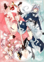 Rule 34 | 2girls, adapted costume, apron, axis powers hetalia, bad id, bad pixiv id, belarus (hetalia), black gloves, blush, boots, bow, coat, cross, cross-laced footwear, crown, dated, doll, dress, frilled apron, frilled dress, frills, fur hat, fur trim, garter straps, gender request, genderswap, gloves, hair bow, hat, hat ribbon, high heels, knee boots, knees together feet apart, lace, lace-trimmed legwear, lace-up boots, lace trim, bridal garter, leg warmers, legs, lips, long hair, matryoshka doll, multiple girls, petticoat, pink eyes, puffy sleeves, ribbon, rotational symmetry, russia (hetalia), shoes, shovel, siblings, side slit, silver hair, simekirikowai, sisters, snowflakes, thigh strap, thighhighs, worktool