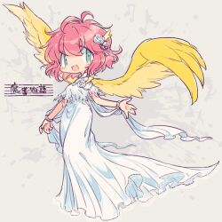 Rule 34 | 1girl, :d, antenna hair, aqua eyes, beamed eighth notes, bracelet, breasts, capelet, commentary request, copyright name, dated commentary, dress, eighth note, feathered wings, flower, full body, hair flower, hair ornament, hand up, harpy (puyopuyo), jewelry, looking at viewer, madou monogatari, medium hair, musical note, open mouth, pink hair, puyopuyo, quarter rest, rakuni, small breasts, smile, solo, splatter background, staff (music), white capelet, white dress, white flower, wings, yellow wings