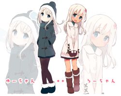 Rule 34 | 2girls, alternate costume, beanie, black coat, black legwear, black skirt, blonde hair, blue eyes, blue skirt, blush, boots, breath, brown footwear, closed mouth, coat, commentary request, dual persona, full body, hair ornament, hands in pockets, hat, head tilt, kantai collection, long hair, long sleeves, looking at viewer, multiple girls, open mouth, pale skin, pantyhose, ro-500 (kancolle), simple background, skirt, smile, standing, tan, u-511 (kancolle), white background, white coat, winter clothes, yoru nai