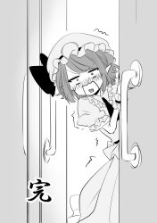 Rule 34 | 1girl, bad id, bad pixiv id, blush, door, dress, female focus, greyscale, hat, heart, heart in mouth, indoors, mob cap, monochrome, open mouth, peeking out, pointy ears, remilia scarlet, solo, sou futoshi, souta (karasu no ouchi), touhou, trembling, white background