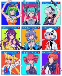 Rule 34 | 6+girls, :p, absurdres, ahoge, animal ears, apron, aqua eyes, aqua hair, aqua necktie, arm up, arms up, bandaged arm, bandages, bare arms, bare shoulders, bell, belt collar, beret, black hair, black shirt, black sleeves, blonde hair, blue apron, blue eyes, blue gloves, blue headwear, blue sleeves, cevio, closed eyes, collar, commentary, detached sleeves, dress, drill hair, elbow gloves, expressionless, fang, fingerless gloves, floating hair, flower, flower (vocaloid), flower (vocaloid4), foreshortening, fur-trimmed shirt, fur trim, gloves, goggles, green eyes, green hair, grey hair, grey shirt, grid, gumi, hair flower, hair ornament, hair rings, hair tubes, hand on own chest, hat, hatsune miku, headphones, headset, highres, holding, holding microphone, hood, hood up, hooded jacket, jacket, juhuacha, kafu (cevio), kasane teto, long hair, looking at viewer, luo tianyi, microphone, microphone stand, mo qingxian, multicolored hair, multiple girls, music, neck bell, necktie, open mouth, orange eyes, orange hair, orange jacket, outstretched arm, own hands together, paw print, purple eyes, purple gloves, purple hair, purple jacket, purple shirt, reaching, reaching towards viewer, red eyes, red goggles, red hair, red necktie, ringed eyes, sanshoku ayaka, sf-a2 miki, sf-a2 miki (vocaloid4), shirt, short hair, short hair with long locks, short necktie, shoulder tattoo, sidelocks, singing, sleeveless, sleeveless jacket, sleeveless shirt, smile, star (symbol), star print, streaked hair, tattoo, tongue, tongue out, translated, triangle print, twin drills, twintails, upper body, utau, very long hair, vocaloid, vsinger, white flower, white gloves, white hair, white jacket, white shirt, window (computing), wrist cuffs, yellow dress, yellow gloves