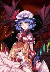 Rule 34 | 2girls, arm ribbon, ascot, asymmetrical hair, bat wings, blonde hair, blue hair, crystal, dress, flandre scarlet, hair ornament, hair ribbon, hat, hat ribbon, highres, lips, looking at viewer, looking up, mob cap, multiple girls, no headwear, parted lips, pink dress, puffy sleeves, red eyes, remilia scarlet, ribbon, short hair, short sleeves, siblings, side ponytail, simple background, sisters, smile, touhou, wings, yayoi (su misheng)