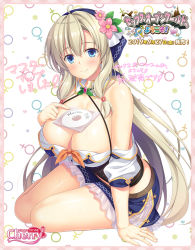 Rule 34 | 1girl, anna hylitte, blue eyes, blush, border, breasts, cd, cd case, cleavage, dated, highres, hinata nao, huge breasts, logo, looking at viewer, official art, platinum blonde hair, sex open world e youkoso!, sidelocks, sitting, skirt, smile, solo, sweat, yokozuwari