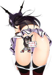 Rule 34 | !, &gt; &lt;, 10s, 1girl, 846-gou, ass, bad id, bad pixiv id, bent over, black hair, black thighhighs, blush stickers, butt crack, can&#039;t show this (meme), censored, character censor, chibi, clenched teeth, closed eyes, cowboy shot, crop top, elbow gloves, female pubic hair, fingerless gloves, fingernails, from behind, gloves, headgear, kantai collection, long hair, microskirt, midriff, motion lines, multiple views, nagato (kancolle), no panties, novelty censor, panties, panty pull, pleated skirt, pubic hair, rudder footwear, shiny skin, simple background, skirt, sleeveless, teeth, thighhighs, translation request, underwear, undressing, upskirt, white background, white panties, white skirt