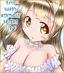 Rule 34 | 1girl, :o, artist name, artist request, bare shoulders, blush, breasts, brown eyes, brown hair, cleavage, female focus, hoshitei, light brown hair, long hair, looking at viewer, love live!, love live! school idol project, medium breasts, minami kotori, shirt, solo, white shirt