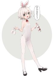 Rule 34 | 1girl, alcohol, animal ears, bare shoulders, blush, bow, bowtie, cup, detached collar, drinking glass, fake animal ears, flat chest, full body, kantai collection, leotard, looking at viewer, open mouth, pantyhose, playboy bunny, rabbit ears, shimushu (kancolle), short hair, smile, strapless, strapless leotard, vodka, white background, white leotard, white pantyhose, wrist cuffs, yamashichi (mtseven)