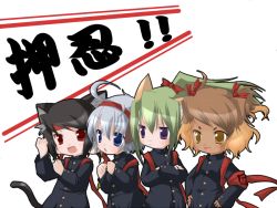 Rule 34 | animal ears, cat ears, cat tail, gakuran, kosumo, original, school uniform, serafuku, tail