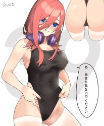 Rule 34 | 1girl, absurdres, adjusting clothes, adjusting swimsuit, alternate costume, ass, black one-piece swimsuit, blue eyes, blush, breasts, brown hair, closed mouth, commentary request, competition swimsuit, covered erect nipples, covered navel, embarrassed, go-toubun no hanayome, hair between eyes, headphones, headphones around neck, highleg, highleg swimsuit, highres, hyouuma, japanese text, large breasts, long hair, long hair between eyes, looking at viewer, nakano miku, one-piece swimsuit, signature, solo, speech bubble, swimsuit, thighhighs, translated, white background, white thighhighs