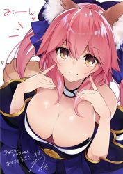 Rule 34 | 10s, 1girl, absurdres, animal ears, blue ribbon, blush, breasts, cleavage, collarbone, commentary request, detached sleeves, fate/extra, fate/grand order, fate (series), fox ears, fox shadow puppet, fox tail, hair ribbon, highres, japanese clothes, large breasts, netarou, pink hair, ribbon, simple background, solo, tail, tamamo (fate), tamamo no mae (fate/extra), white background, yellow eyes