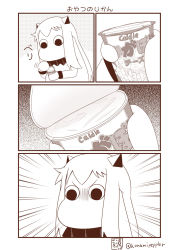 Rule 34 | 10s, 1girl, collar, comic, commentary request, female focus, frown, highres, horns, kantai collection, long hair, mittens, monochrome, moomin, moomintroll, muppo, northern ocean princess, opening, sazanami konami, solo, translation request, twitter username