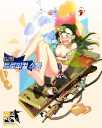 Rule 34 | 1girl, alternate costume, assault rifle, bare legs, barefoot, battle rifle, bikini, bikini top only, blush, breast hold, breasts, bullet hole, case, cleavage, collarbone, crying, crying with eyes open, earrings, embarrassed, fish earrings, floral print, frilled bikini, frills, full body, g28 (girls&#039; frontline), g28 (tropical storm) (girls&#039; frontline), girls&#039; frontline, green hair, green jacket, gun, h&amp;k hk416, h&amp;k hk417, hat, hat ribbon, heckler &amp; koch, highres, hk416 (girls&#039; frontline), innertube, jacket, jewelry, long hair, mole, mole on breast, official alternate costume, official art, one side up, orange eyes, ribbon, rifle, sandals, see-through, see-through jacket, sticker, straw hat, sun hat, swim ring, swimsuit, tearing up, tears, transparent jacket, untied bikini, unworn sandals, wavy mouth, weapon, weapon case, white ribbon