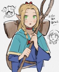 Rule 34 | 1girl, 2boys, backpack, bag, blonde hair, blue capelet, capelet, chilchuck tims, dungeon meshi, green eyes, highres, holding, holding staff, long hair, marcille donato, multiple boys, pointy ears, senshi (dungeon meshi), solo focus, staff, watamoke