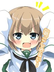Rule 34 | 10s, 1girl, :d, alternate costume, blonde hair, blue eyes, blush, carry me, commentary, fang, girls und panzer, katyusha (girls und panzer), looking at viewer, neckerchief, ooarai school uniform, open mouth, oshiruko (uminekotei), outstretched arms, oversized clothes, school uniform, serafuku, short hair, skin fang, sleeves past wrists, smile, solo, translated
