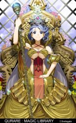Rule 34 | 1girl, blue eyes, blue hair, crown, dress, eyehead, hand on own thigh, highres, holding, holding scepter, original, qurare magic library, scepter