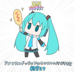 Rule 34 | 1girl, absurdres, aqua eyes, aqua hair, arm up, bare shoulders, black legwear, black skirt, black sleeves, blue necktie, character name, chibi, commentary, corn dog, detached sleeves, emphasis lines, expressionless, food, gacha, grey shirt, hair ornament, hatsune miku, hatsune negame, headphones, highres, holding, holding food, ketchup, long hair, miniskirt, necktie, pleated skirt, shirt, skirt, sleeveless, sleeveless shirt, solid oval eyes, solo, sparkle, star (symbol), translated, twintails, very long hair, vocaloid, white background