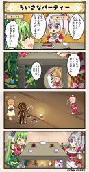 Rule 34 | +++, 4koma, bow, bowtie, breasts, cake, candle, chocolate cake, christmas ornaments, cleavage, comic, commentary request, cookie, cup, flower knight girl, food, green hair, hair between eyes, hat, iberis (flower knight girl), indoors, mint (flower knight girl), motion blur, multiple girls, plate, purple eyes, red hat, santa hat, sitting, striped bow, striped bowtie, striped clothes, tagme, thighhighs, translation request, white hair, white legwear, wooden floor