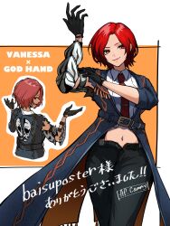 Rule 34 | 1girl, absurdres, highres, navel, red eyes, red hair, snk, solo, the king of fighters, vanessa (kof)