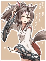 Rule 34 | 10s, 1girl, animal ears, blush, brown eyes, fang, fox ears, fox tail, hachimaki, hakama, hakama pants, hakama shorts, headband, high ponytail, highres, japanese clothes, kantai collection, light brown hair, looking at viewer, open mouth, pants, shorts, simple background, solo, tail, translated, wavy mouth, wide sleeves, yakob labo, zuihou (kancolle)