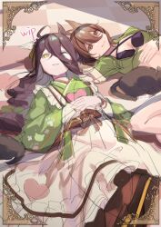 Rule 34 | 2girls, agnes tachyon (lunatic lab) (umamusume), agnes tachyon (umamusume), ahoge, animal ears, botantouki, box, breasts, brown hair, cat, closed mouth, ear covers, ear ornament, feet out of frame, frilled kimono, frills, green jacket, hair between eyes, hair ornament, heart-shaped box, highres, horse ears, horse girl, horse tail, jacket, japanese clothes, kimono, long hair, long sleeves, looking at viewer, maid, maid headdress, manhattan cafe (umamusume), manhattan cafe (verdant night) (umamusume), medium breasts, multicolored hair, multiple girls, obi, official alternate costume, official alternate hairstyle, on ground, one eye closed, red eyes, sash, short hair, single ear cover, smile, streaked hair, tail, tied jacket, umamusume, unfinished, wa maid, white hair, wide sleeves, yellow eyes