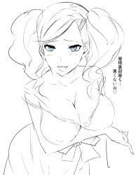 Rule 34 | 10s, 1girl, blue eyes, breasts, catherine, catherine (cosplay), catherine (game), cleavage, cosplay, female focus, monochrome, persona, persona 5, solo, spot color, takamaki anne, translated, twintails, white background