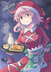 Rule 34 | 2girls, apron, bottle, bow, closed mouth, cross-laced clothes, cup, dated, dress, drinking, food, green apron, green eyes, hair bow, hakurei reimu, hand on own hip, holding, holding plate, long sleeves, looking at viewer, multiple girls, night, night sky, okunoda miyoi, outdoors, pink hair, plate, red bow, red dress, red headwear, ribbon-trimmed sleeves, ribbon trim, short hair, sky, standing, star (sky), starry sky, tako (plastic protein), touhou, twitter username, waist apron, whale hat