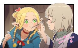 Rule 34 | 2girls, blonde hair, blue capelet, blue robe, blush, braid, breasts, capelet, choker, closed eyes, closed mouth, couple, detached hood, dungeon meshi, eating, elf, falin thorden, falin thorden (tallman), feeding, food, fork, hair around ear, holding, holding fork, holding spoon, hood, hooded capelet, long hair, long sleeves, looking at another, marcille donato, multiple girls, pointy ears, robe, short hair, simple background, smile, spoon, spoon (tamakakama), yuri