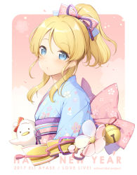 Rule 34 | 10s, 1girl, 2017, 6u (eternal land), ayase eli, bell, bird, blonde hair, blue eyes, blush, bow, character name, cherry blossoms, copyright name, earrings, flower, from side, hair bow, happy new year, japanese clothes, jewelry, jingle bell, kimono, light blush, looking at viewer, love live!, love live! school idol festival, love live! school idol project, minami kotori (bird), nengajou, new year, obi, ponytail, sash, sidelocks, upper body