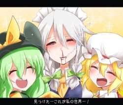 Rule 34 | 3girls, :d, blonde hair, blood, blush, bow, braid, closed eyes, commentary request, fang, flandre scarlet, girl sandwich, green hair, hat, hat bow, izayoi sakuya, komeiji koishi, letterboxed, maid, maid headdress, mob cap, multiple girls, nosebleed, open mouth, portrait, sandwiched, silver hair, smile, sparkle, takorice, touhou, translation request, twin braids, upper body