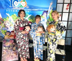 Rule 34 | 3girls, aqours, highres, japanese clothes, kimono, komiya arisa, looking at viewer, love live!, love live! sunshine!!, multiple girls, photo (medium), saito shuka, sandals, standing, takatsuki kanako, voice actor