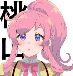 Rule 34 | 1girl, bow, bowtie, collared shirt, commentary request, highres, jacket, kirarigaoka middle school uniform, kiratto pri chan, long hair, looking at viewer, momoyama mirai, open mouth, parted lips, pink bow, pink bowtie, pink hair, ponytail, pretty series, purple eyes, school uniform, shirt, solo, translation request, tsujii luki, white background, white shirt, yellow jacket