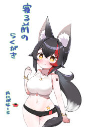 Rule 34 | 1girl, adapted costume, agarest senki (series), animal ear fluff, animal ears, black hair, black shorts, bracelet, closed mouth, cowboy shot, cropped shirt, groin, halter shirt, halterneck, heart, heart-shaped pupils, hololive, jewelry, kani bonara, long hair, looking at viewer, micro shorts, midriff, multicolored hair, narrow waist, navel, necklace, official alternate costume, ookami mio, ookami mio (street), red hair, shirt, shorts, sleeveless, sleeveless shirt, smile, solo, spiked hair, stomach, streaked hair, symbol-shaped pupils, tail, tail around own leg, tail wrap, thick thighs, thighs, very long hair, virtual youtuber, white hair, white shirt, wide hips, wolf ears, wolf girl, wolf tail, yellow eyes