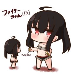 Rule 34 | 1girl, ahoge, armor, bare shoulders, bikini, bikini armor, black bikini, black footwear, black hair, blush, brass knuckles, chibi, closed mouth, collarbone, commentary request, hair between eyes, hana kazari, head tilt, long hair, looking at viewer, looking away, multiple views, navel, original, parted lips, red eyes, sarashi, see-through, spiked knuckles, standing, swimsuit, translation request, twintails, v-shaped eyebrows, weapon