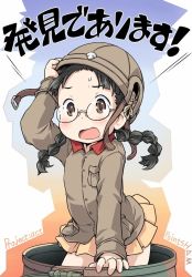 Rule 34 | 1girl, adjusting clothes, adjusting headwear, arm support, artist name, black hair, blush, braid, brown eyes, brown headwear, brown jacket, chi-hatan military uniform, circle name, commentary request, emphasis lines, frown, fukuda haru, girls und panzer, glasses, ham (points), helmet, jacket, leaning forward, long hair, long sleeves, looking at viewer, military, military uniform, miniskirt, open mouth, parted bangs, pleated skirt, skirt, solo, sweatdrop, tank cupola, translated, twin braids, twintails, uniform, yellow skirt