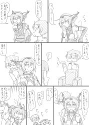 Rule 34 | 10s, admiral (kancolle), armchair, bare shoulders, blush, chair, comic, elbow gloves, gloves, greyscale, hairband, head bump, headgear, kantai collection, long hair, monochrome, nagato (kancolle), osora (judithandlilith), shoulder massage, traditional media, translation request